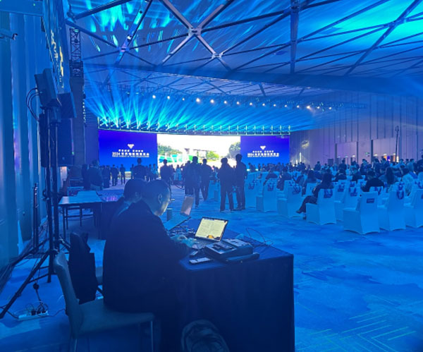 2024年物聯(lián)網(wǎng)大會(huì)現(xiàn)場(chǎng)服務(wù)